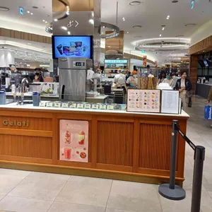 젤라띠젤라띠 리뷰 사진
