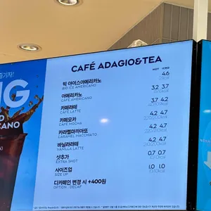 파리바게뜨 리뷰 사진
