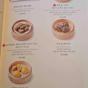 몽중헌 리뷰 사진