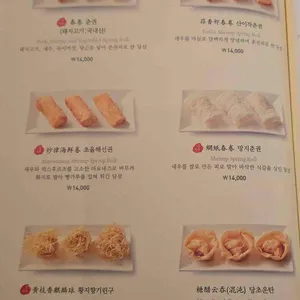 몽중헌 리뷰 사진