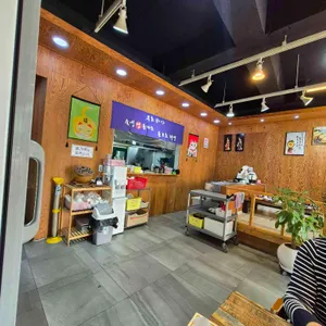 루츠카츠 리뷰 사진