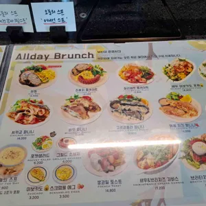 카페밀 리뷰 사진