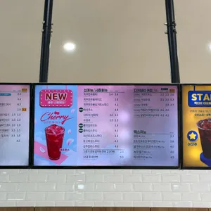 빽다방 리뷰 사진