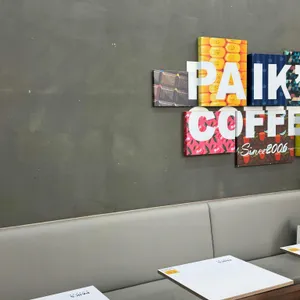 빽다방 리뷰 사진