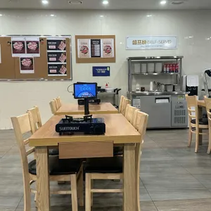 금돈김치마을 리뷰 사진