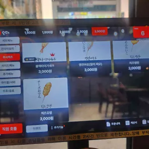 카메짱 리뷰 사진