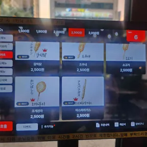 카메짱 리뷰 사진