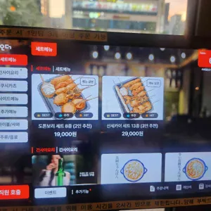 카메짱 리뷰 사진
