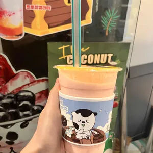 아마스빈 사진