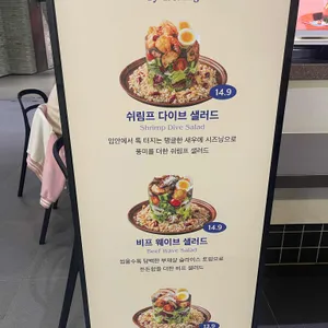 돈까스1985 리뷰 사진