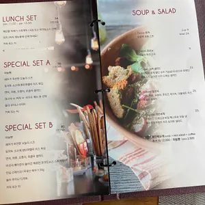 올라쿠치나 리뷰 사진