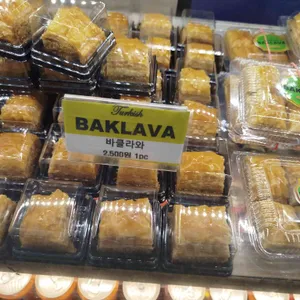 미스터케밥 사진