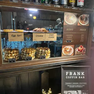 프랭크커핀바 리뷰 사진