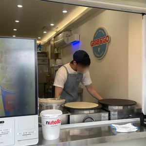 그랩앤고 리뷰 사진