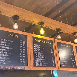 류재은베이커리 리뷰 사진