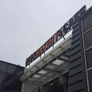 류재은베이커리 리뷰 사진