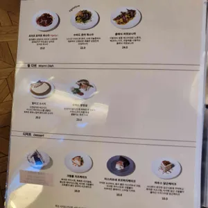 카페룩트 리뷰 사진