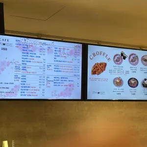 카페 포즈 리뷰 사진