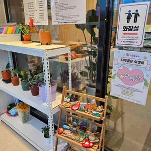 카페정보라 리뷰 사진