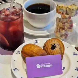 카페정보라 사진