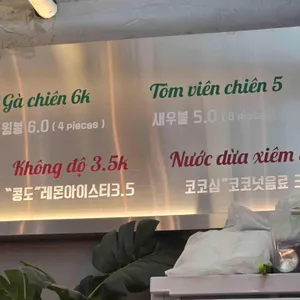 포옹남 목동 리뷰 사진