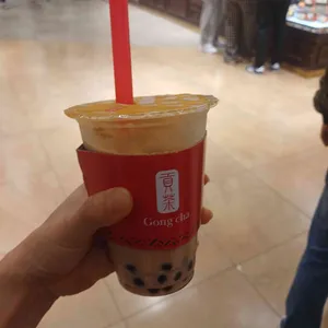 공차 사진