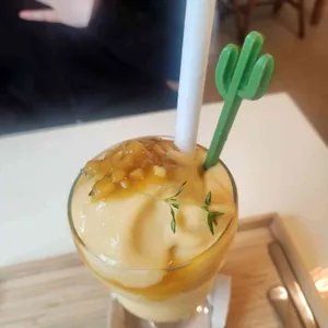 카페어테인 사진