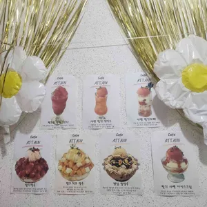카페어테인 리뷰 사진