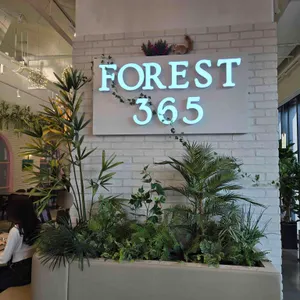 포레스트365 리뷰 사진