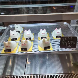 포레스트365 리뷰 사진