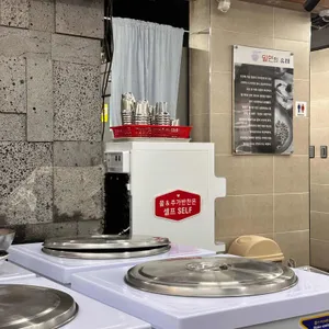 초량밀면 리뷰 사진