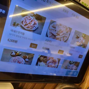 쌈마이대패 리뷰 사진
