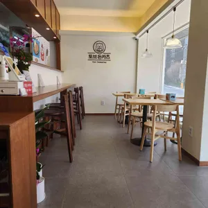 토브돈카츠 리뷰 사진