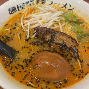 멘야마쯔리 사진