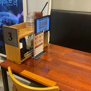 멘야마쯔리 리뷰 사진