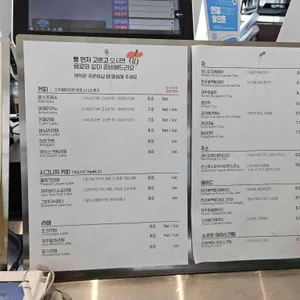 안도르 리뷰 사진