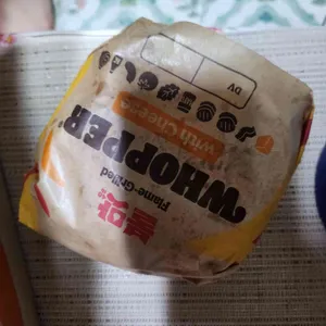버거킹 사진