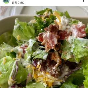 건밀그린 사진