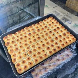 신포과자점 사진