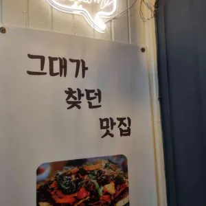 피카소 리뷰 사진