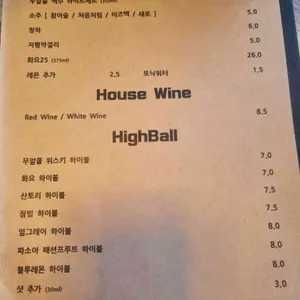 피카소 리뷰 사진