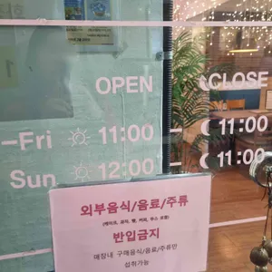 피카소 리뷰 사진