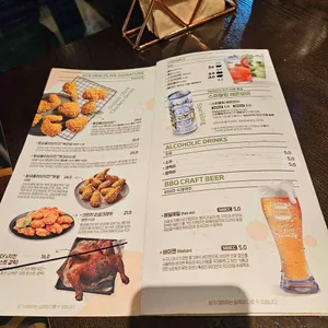 BBQ 리뷰 사진