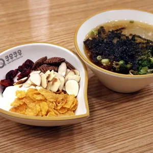 쿠우쿠우 리뷰 사진