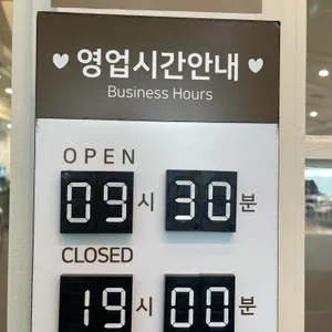 테라로사 디판테온 리뷰 사진