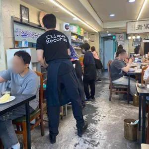 훼미리손칼국수 리뷰 사진