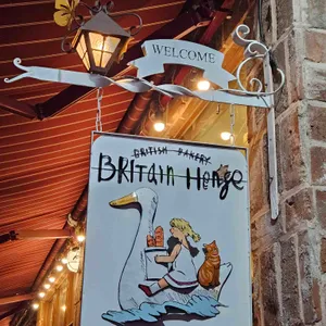 브리튼헨지 리뷰 사진