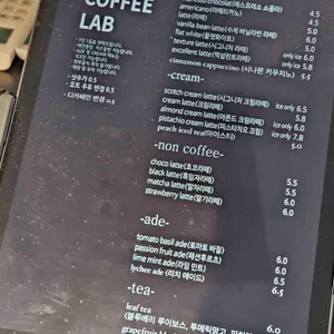 에포치커피 리뷰 사진