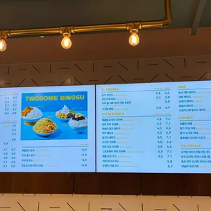 투썸 리뷰 사진