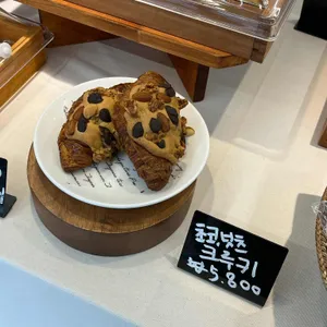 파티오33 리뷰 사진